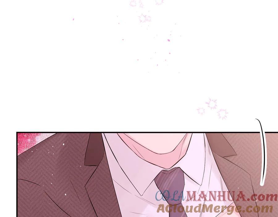 《别离我太近》第25话 永远在一起 第37页