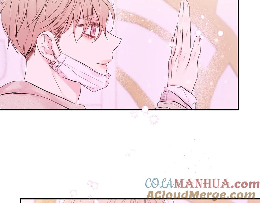 《别离我太近》第25话 永远在一起 第53页