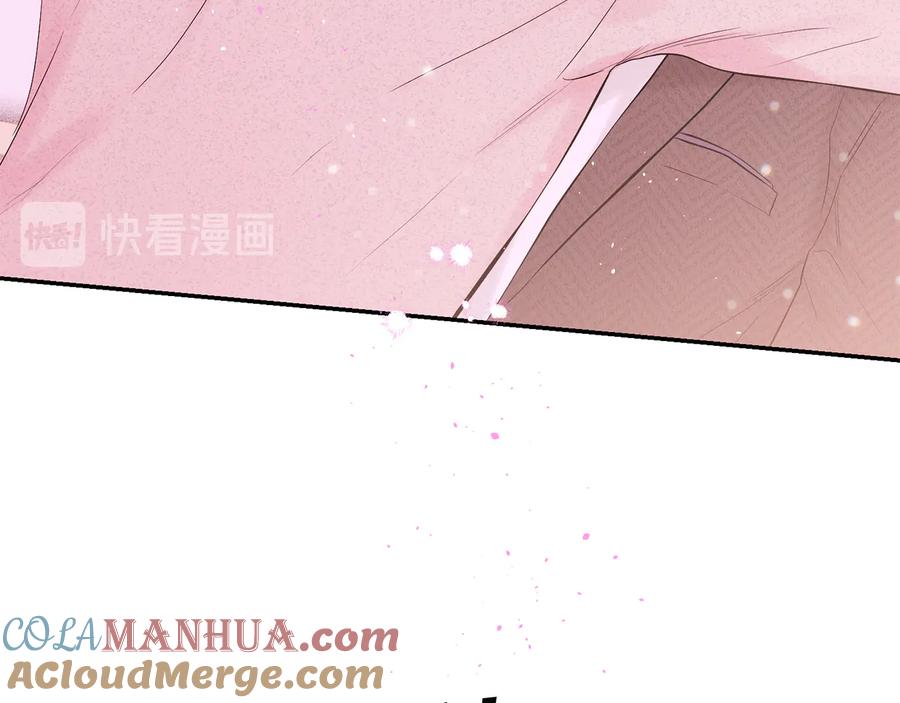 《别离我太近》第25话 永远在一起 第61页