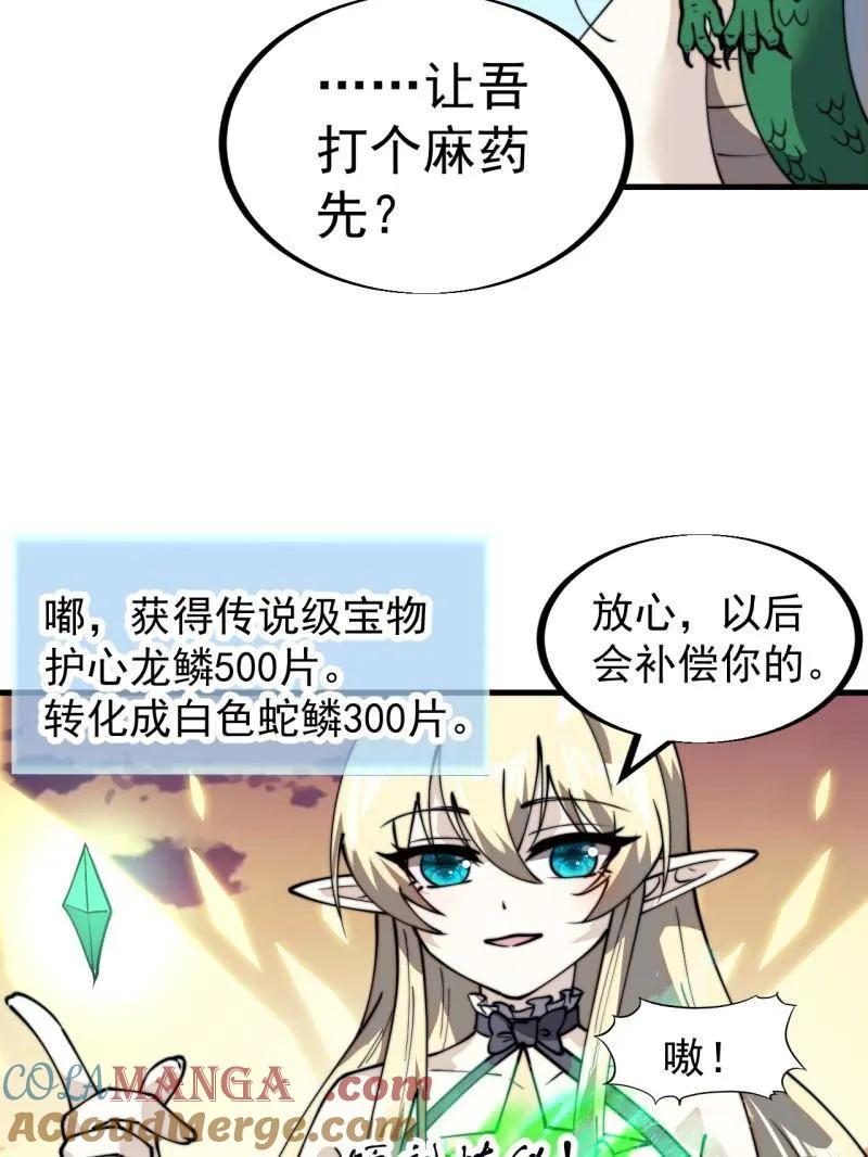 89.jpg