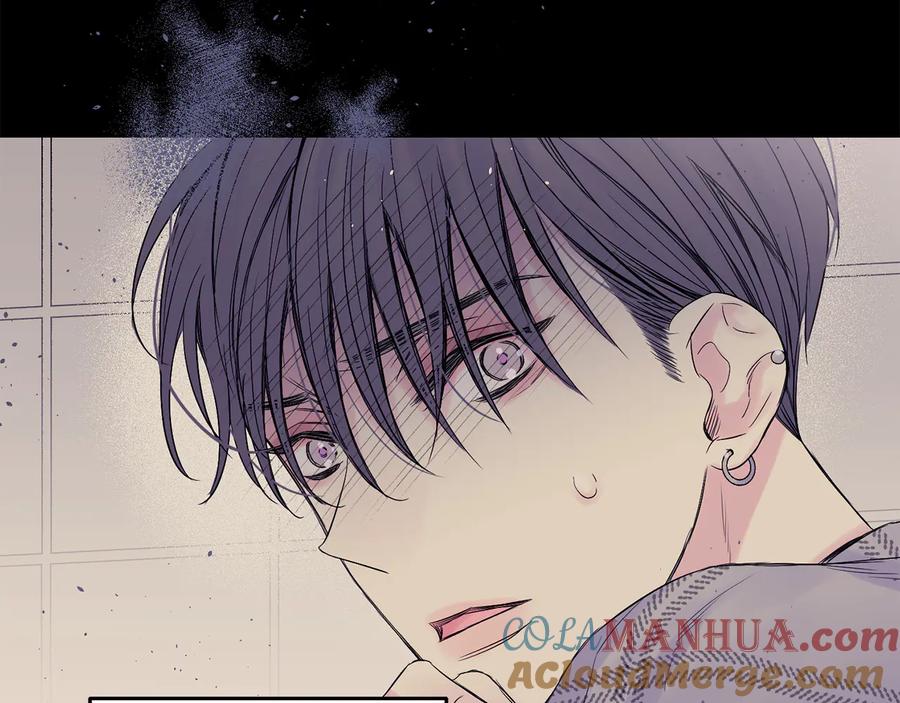 《别离我太近》第27话 曾经的郑玄 第17页