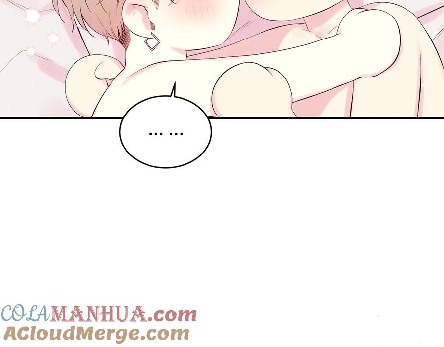 《别离我太近》第28话 学会爱 第89页