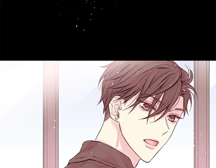 《别离我太近》第28话 学会爱 第10页