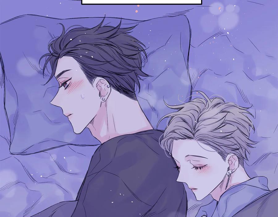 《别离我太近》第28话 学会爱 第55页