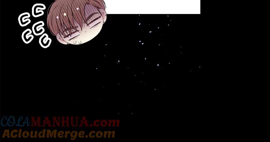 《别离我太近》第28话 学会爱 第25页