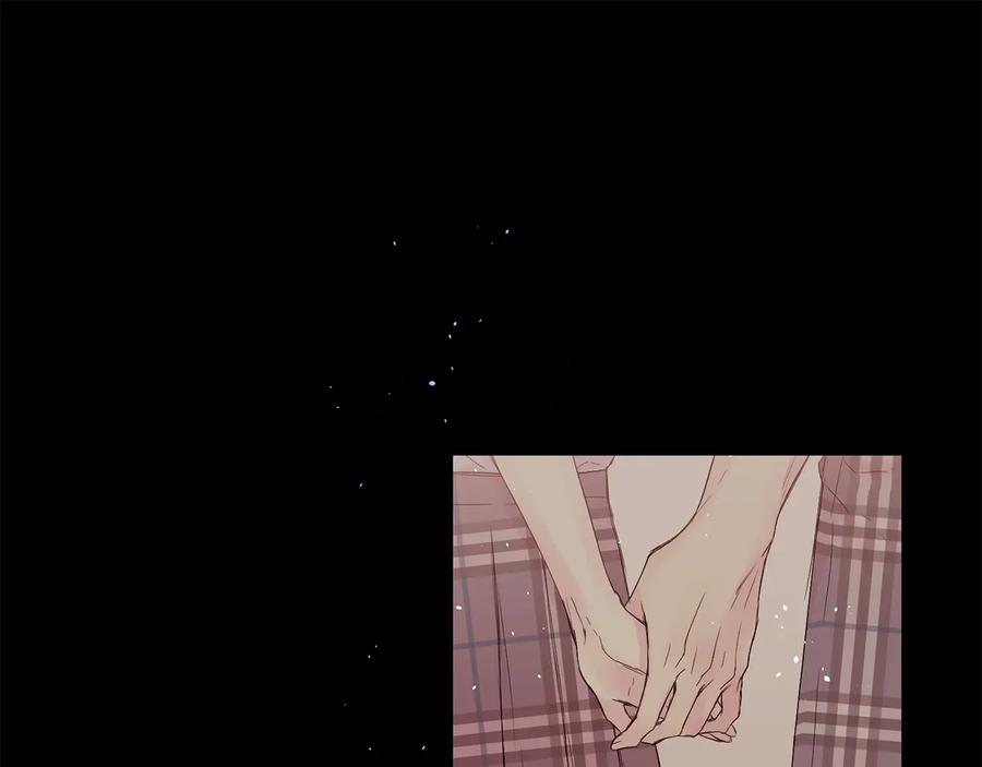 《别离我太近》第28话 学会爱 第51页