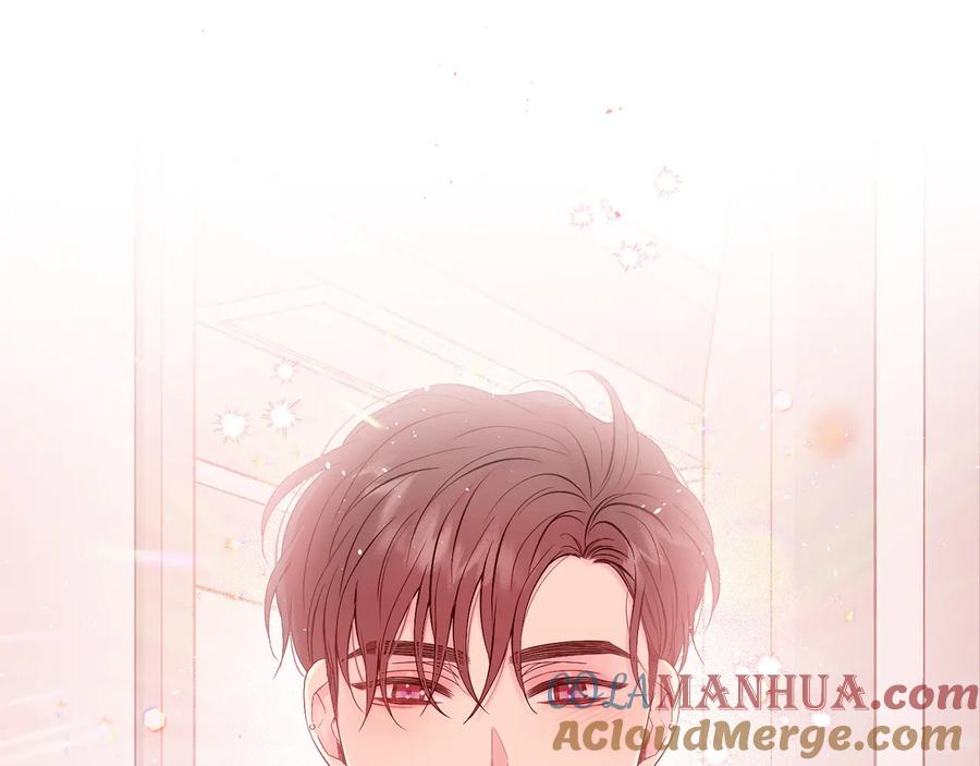 《别离我太近》完结篇 牵起你的手 第113页