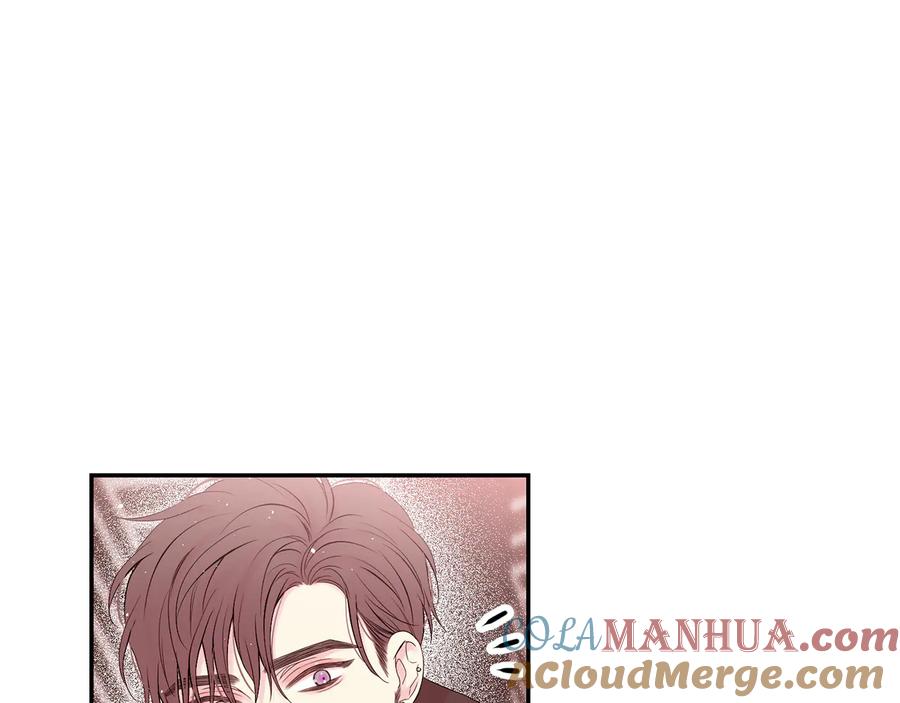 《别离我太近》完结篇 牵起你的手 第13页