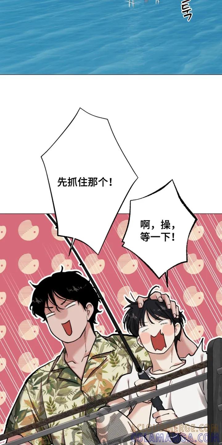 《海岛人生》第106章：【第二季】理智好像消失了 第17页