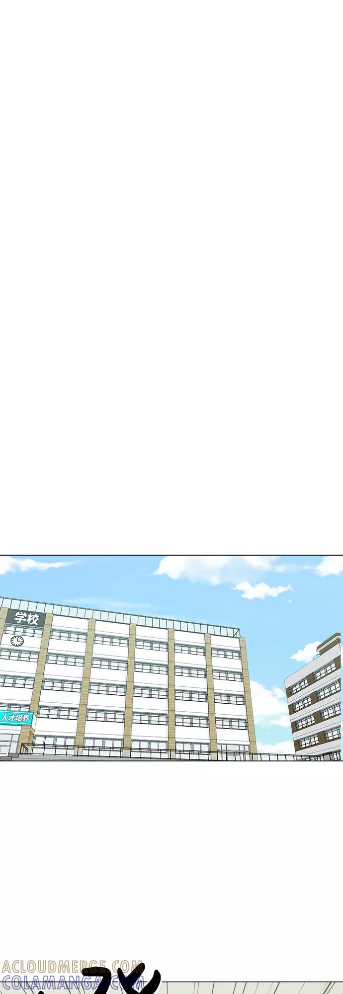 《我身体里的那家伙》第11话 第49页