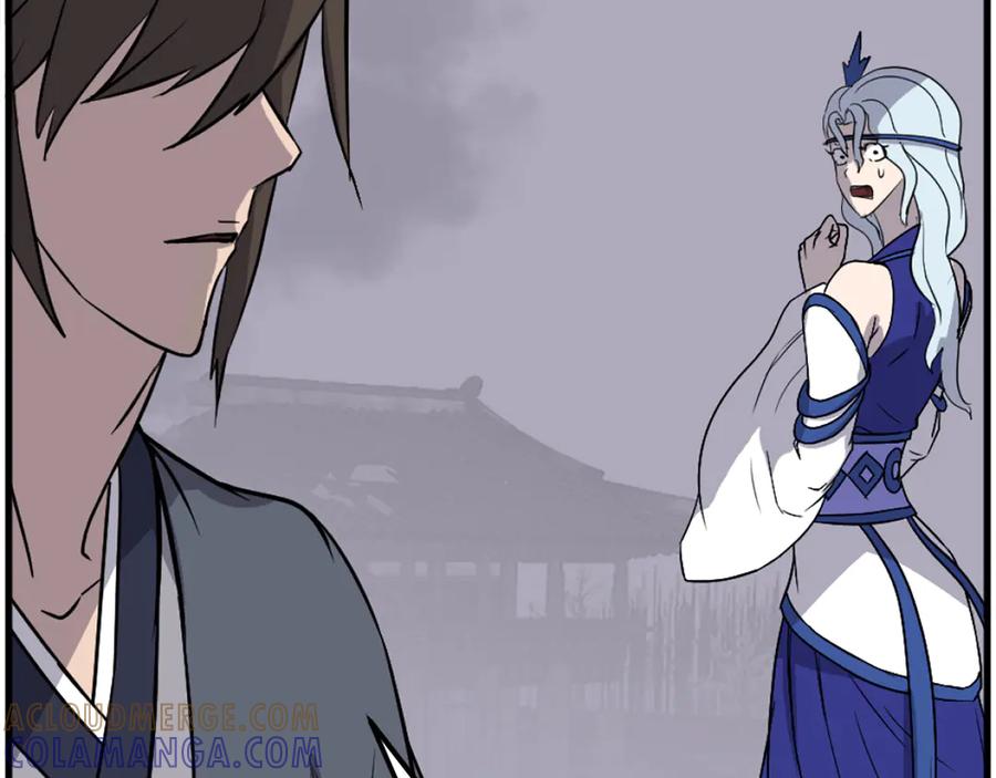 《重生不死尊》第195话 胜负已分 第29页