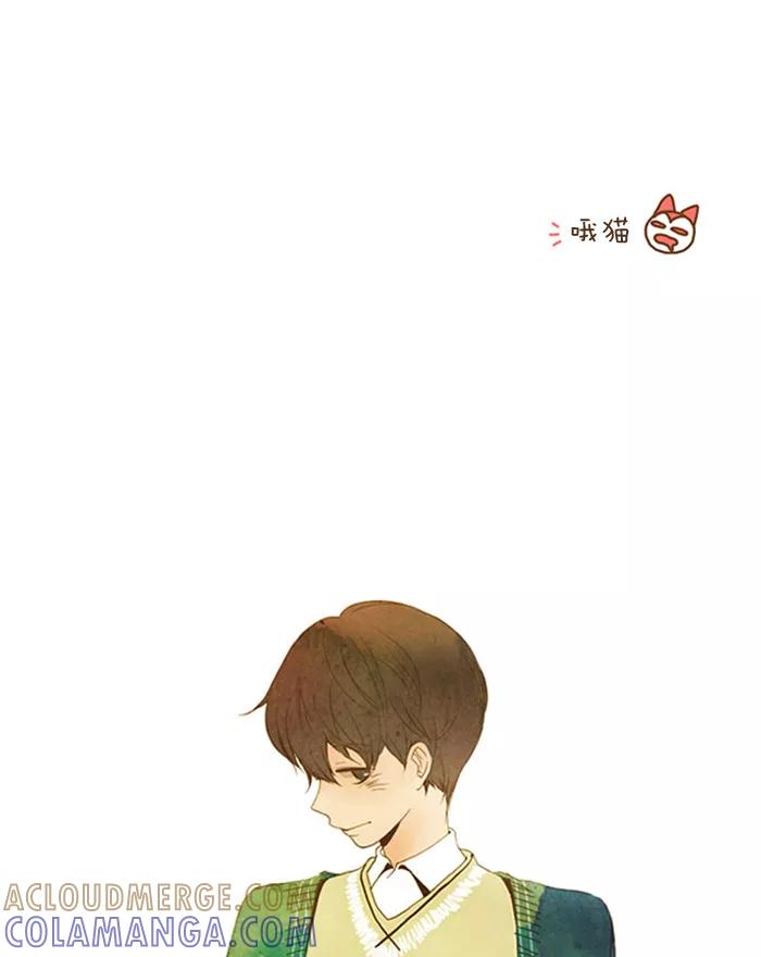 《我朋友的故事》[第22话] 自我暗示，自我安慰 第17页
