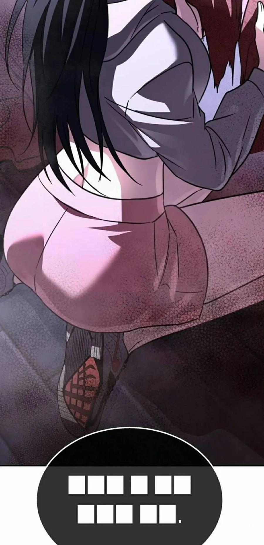 《C级不死坦克回归》第26集 第92页