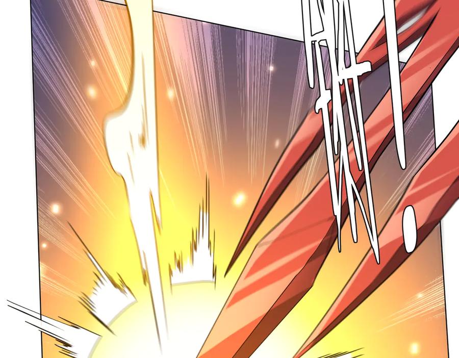 《全球惊悚：开局万亿冥币》第255话 厄山战场！ 第119页
