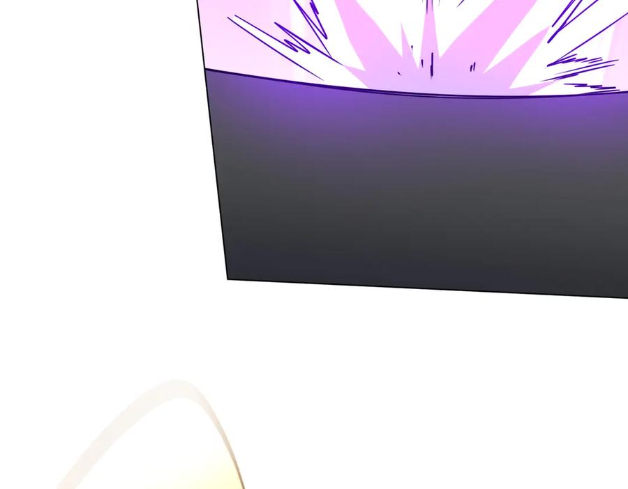 《全球惊悚：开局万亿冥币》第255话 厄山战场！ 第111页