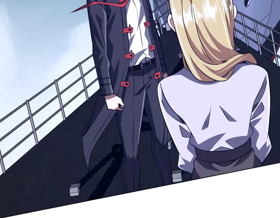 《全球惊悚：开局万亿冥币》第255话 厄山战场！ 第95页