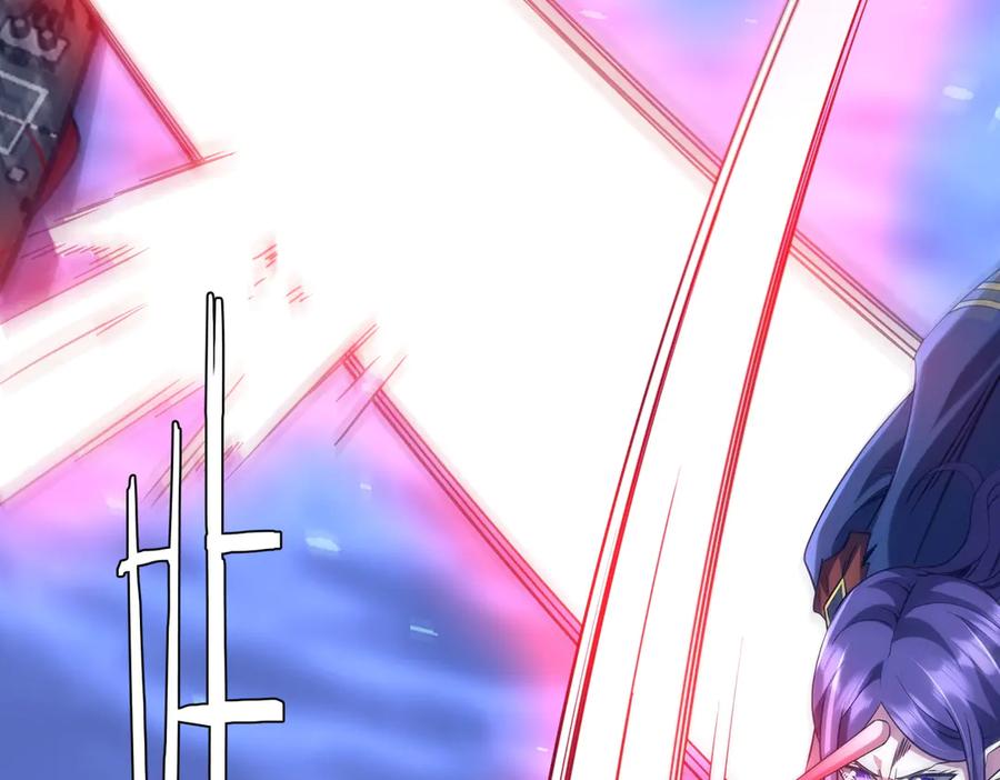 《全球惊悚：开局万亿冥币》第255话 厄山战场！ 第124页