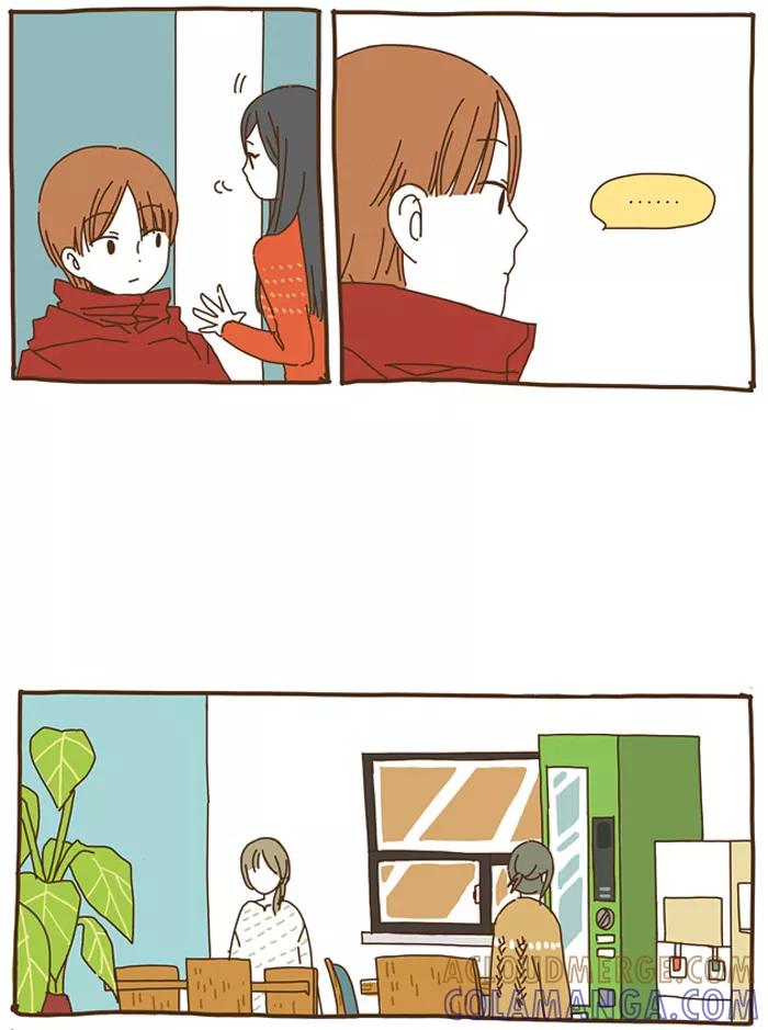 《我朋友的故事》[第37话] 过于善良 第5页
