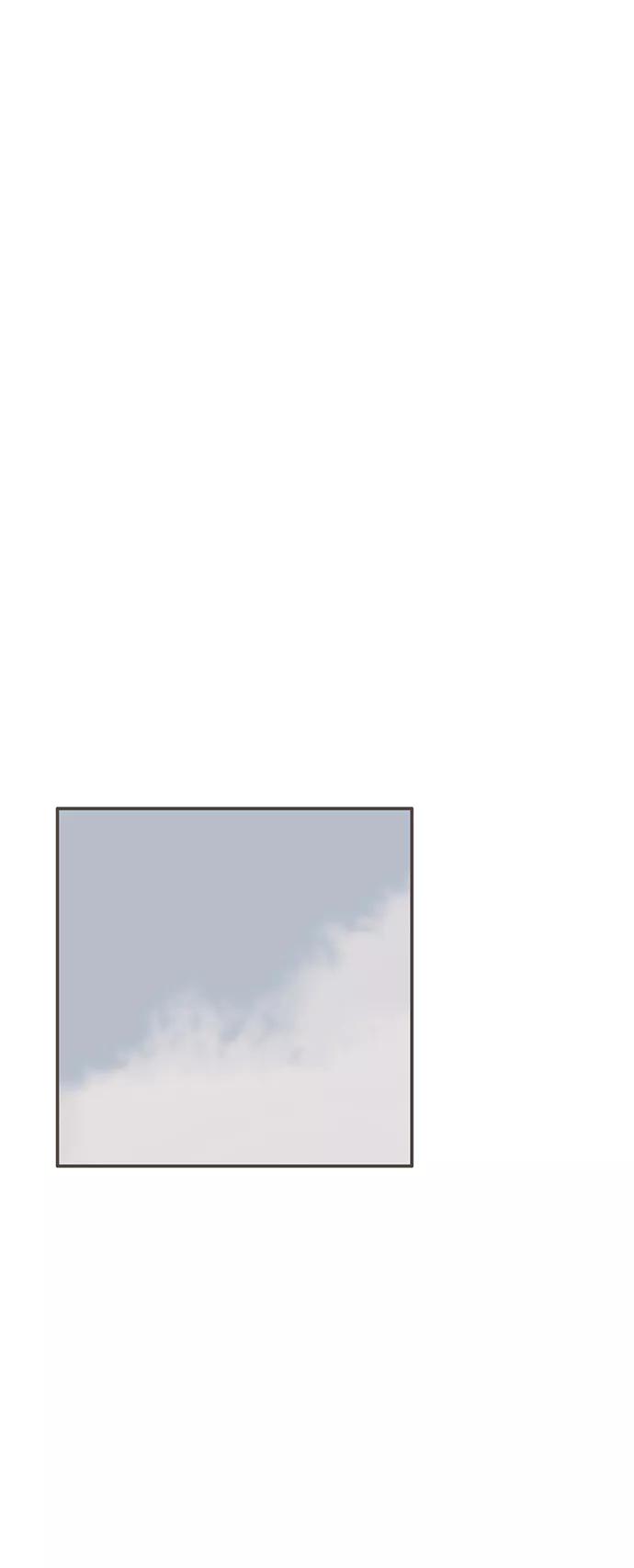 《我的第一个清晨》第37话 第45页