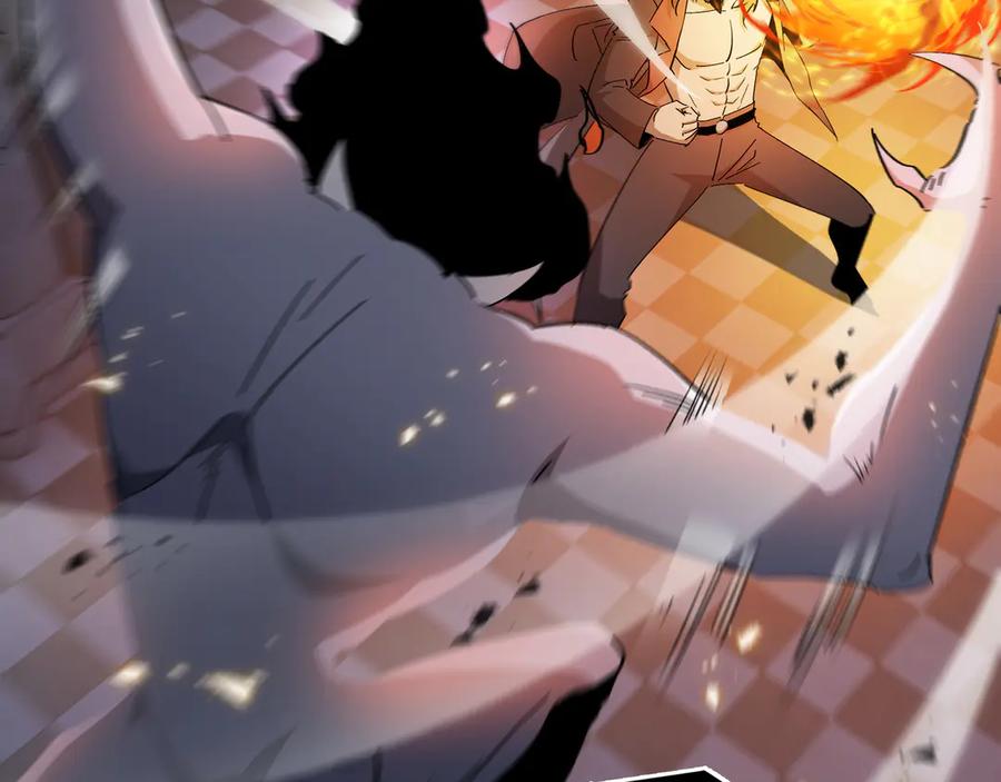 《异狱暴君：我的影子能无限进化》第36话 闯入者 第76页
