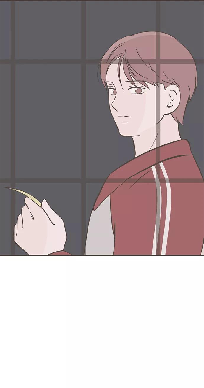 《我的第一个清晨》第39话 第56页