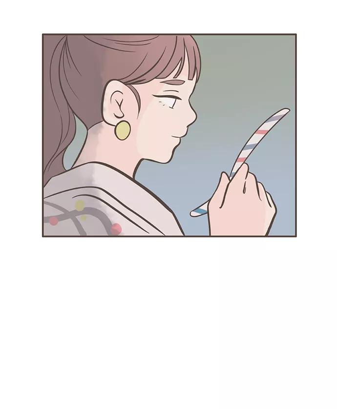 《我的第一个清晨》最终话 第35页