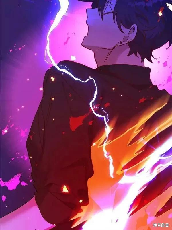 《王女在装疯卖傻》第74话 第48页