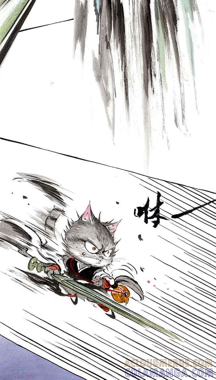 猫剑客 [第8话] 地狱变 第27页
