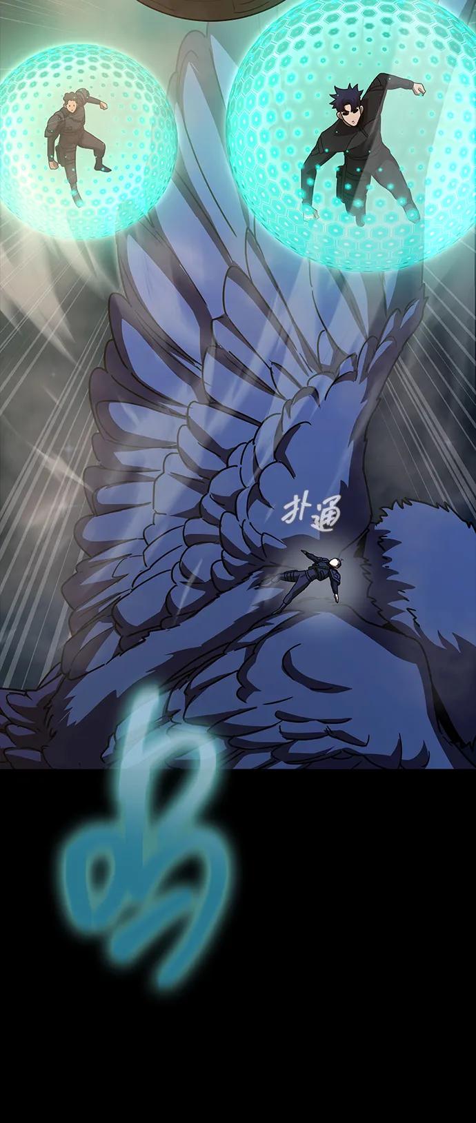 《吞噬钢铁的玩家》[第88话] 系统正常化 第71页