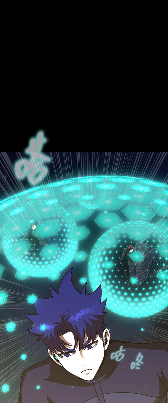《吞噬钢铁的玩家》[第88话] 系统正常化 第75页