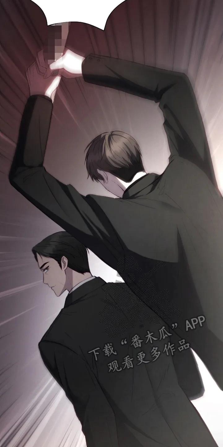 《大哥变身高中生》第1章：考试 第10页