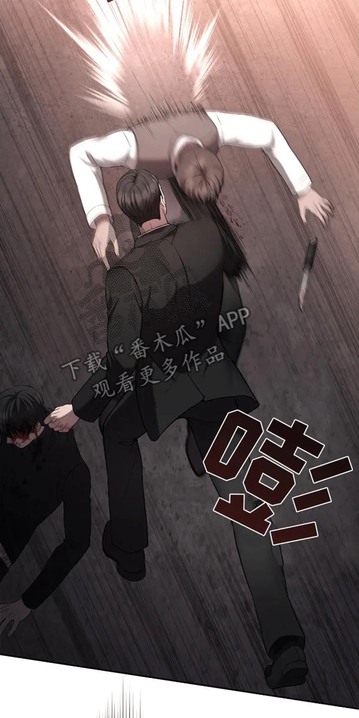《大哥变身高中生》第1章：考试 第16页