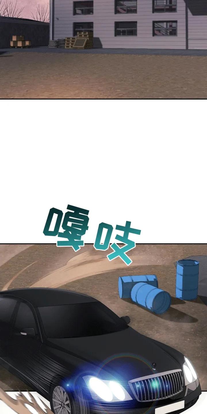 《大哥变身高中生》第1章：考试 第2页