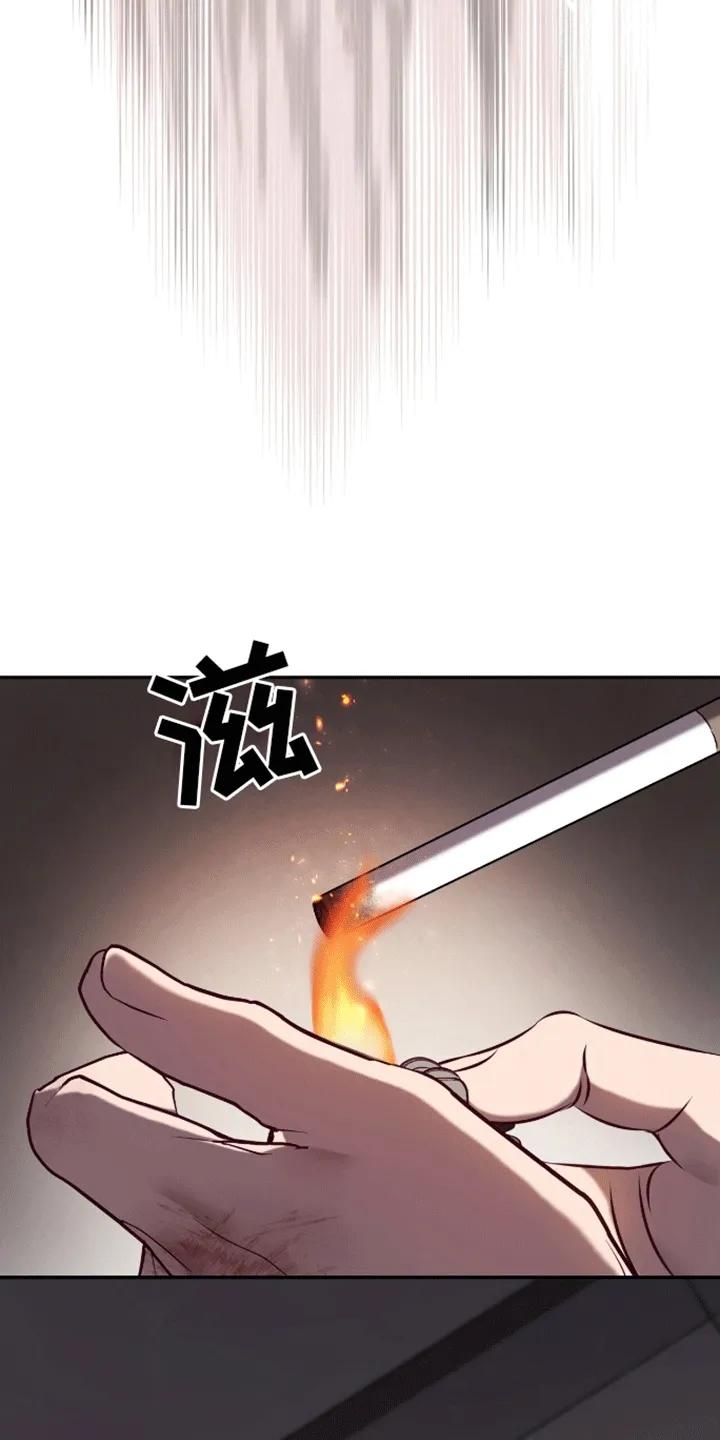 《大哥变身高中生》第1章：考试 第18页
