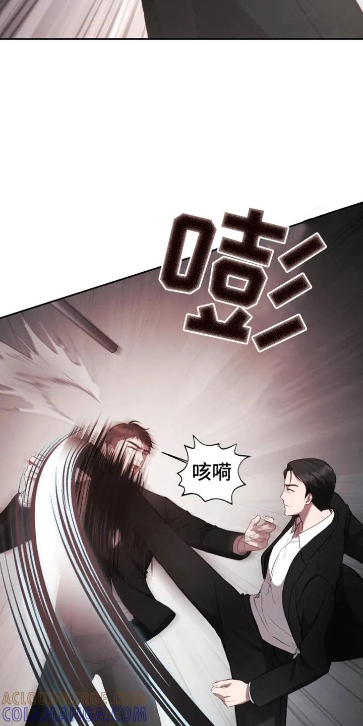 《大哥变身高中生》第1章：考试 第11页