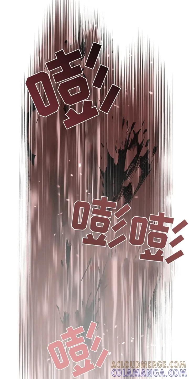 《大哥变身高中生》第1章：考试 第17页