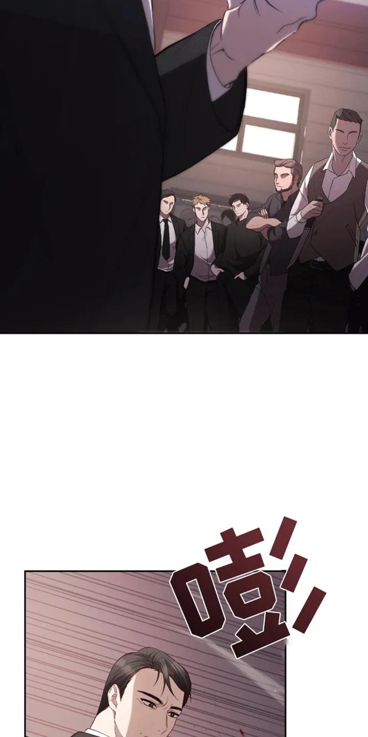 《大哥变身高中生》第1章：考试 第14页