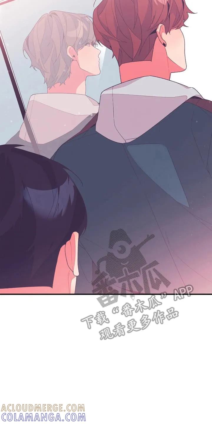 《发小被附身之后》第11章：好好相处 第7页