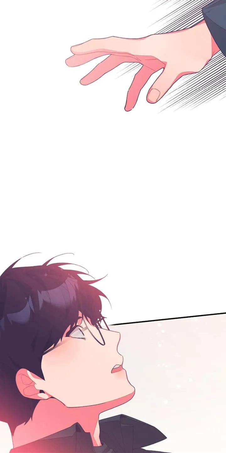 《发小被附身之后》第11章：好好相处 第12页