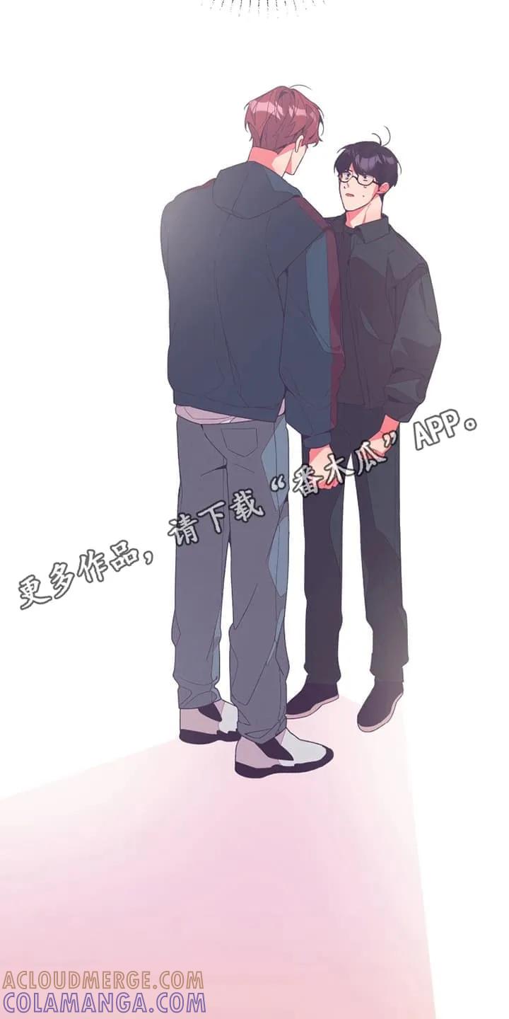 《发小被附身之后》第12章：天价驱魔 第15页
