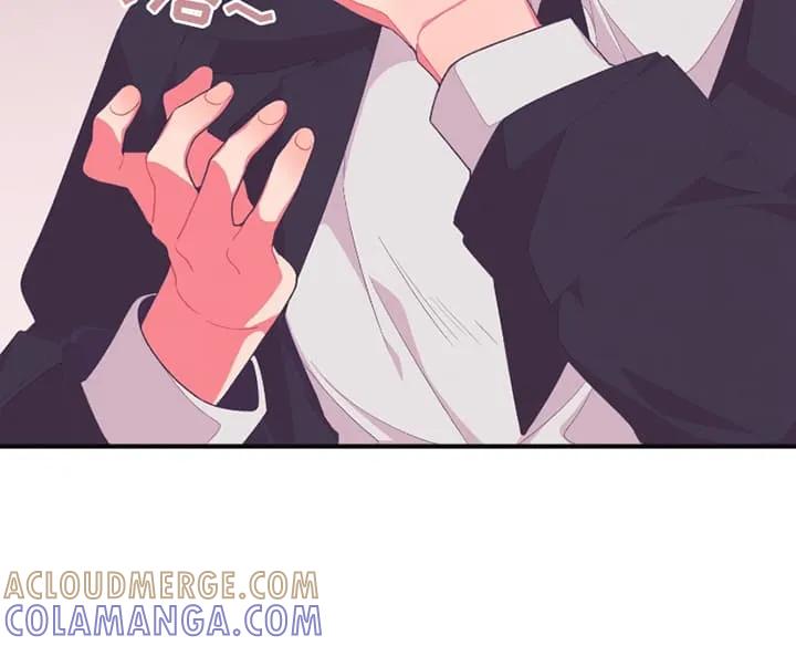 《发小被附身之后》第16章：副作用 第31页