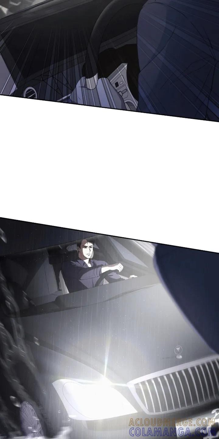 《大哥变身高中生》第2章：车祸 第23页