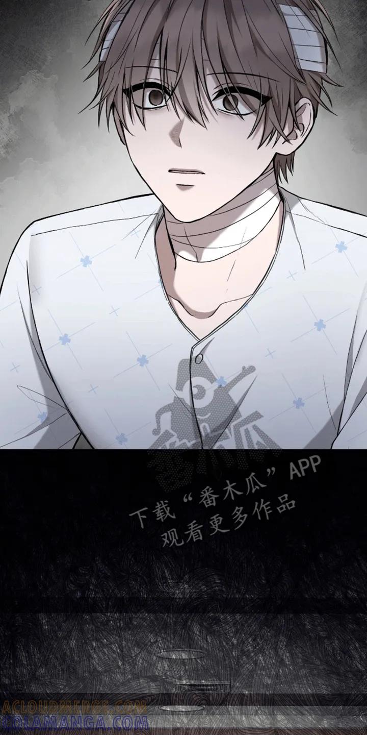 《大哥变身高中生》第3章：自己的葬礼 第25页