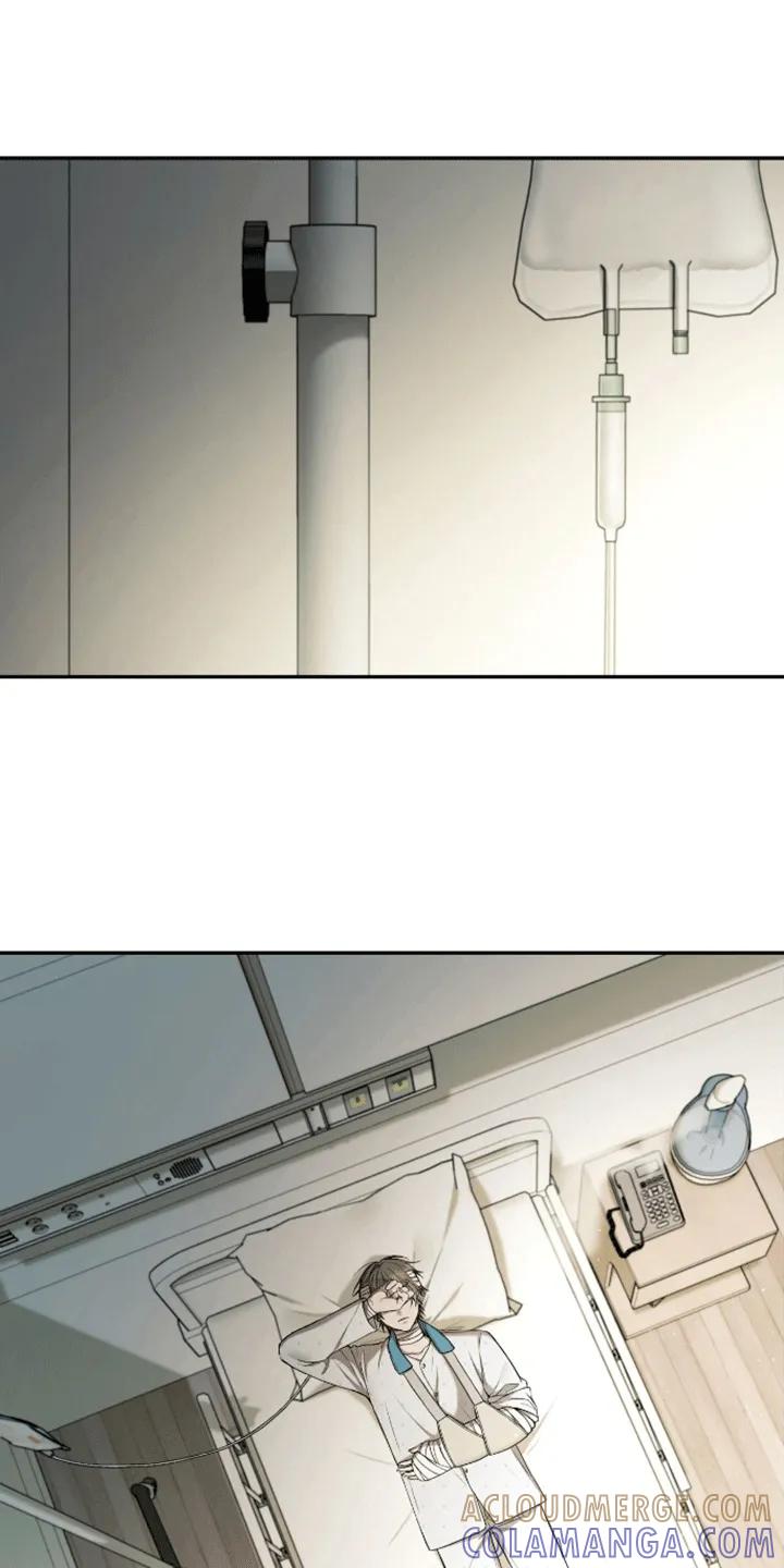 《大哥变身高中生》第3章：自己的葬礼 第21页