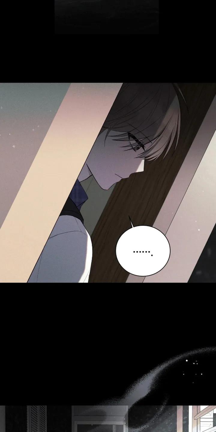 《大哥变身高中生》第8章：开始校园生活 第6页