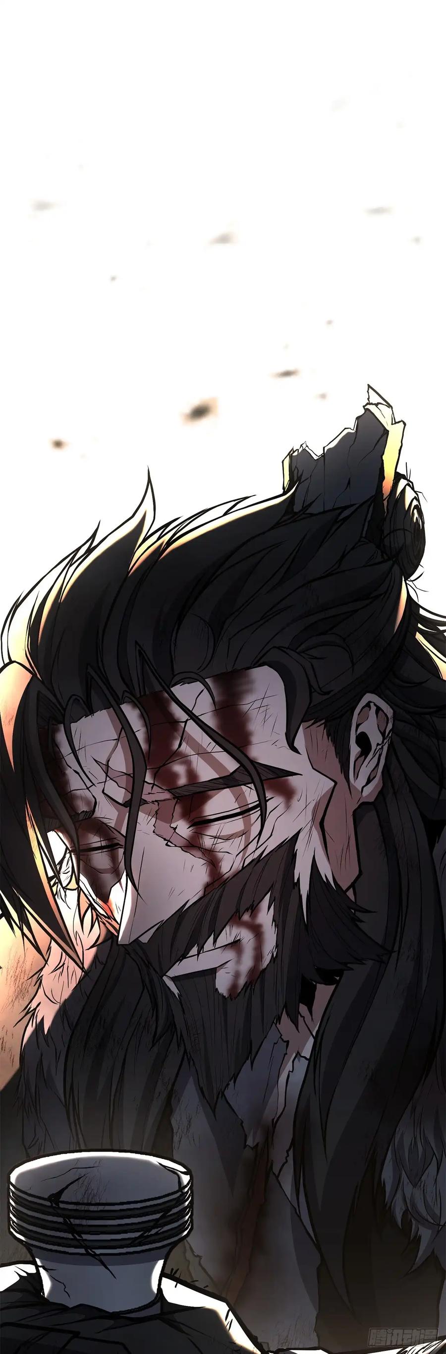 《花无十日红》第35话 第8页