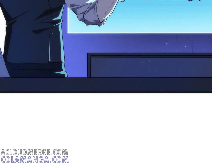 《穿进赛博游戏后干掉BOSS成功上位》007 机械黎明首次会议 第17页