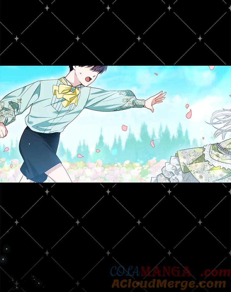 《大公家的狐狸皇女》9.化身乖巧小狐狸 第93页
