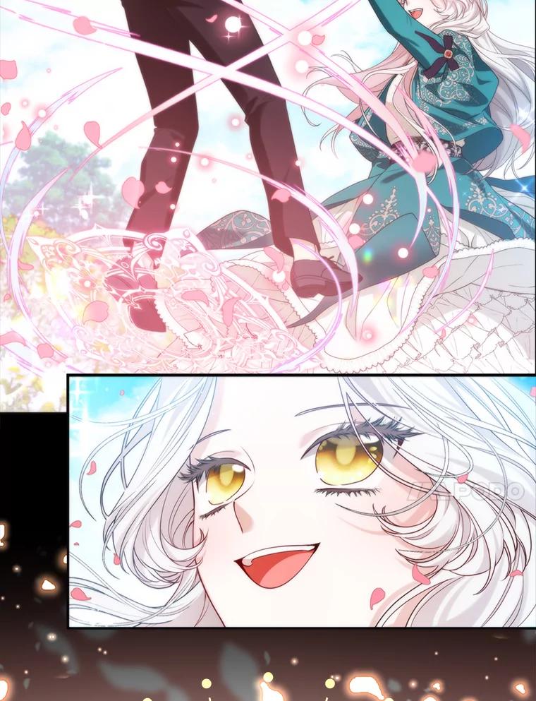 《大公家的狐狸皇女》9.化身乖巧小狐狸 第107页