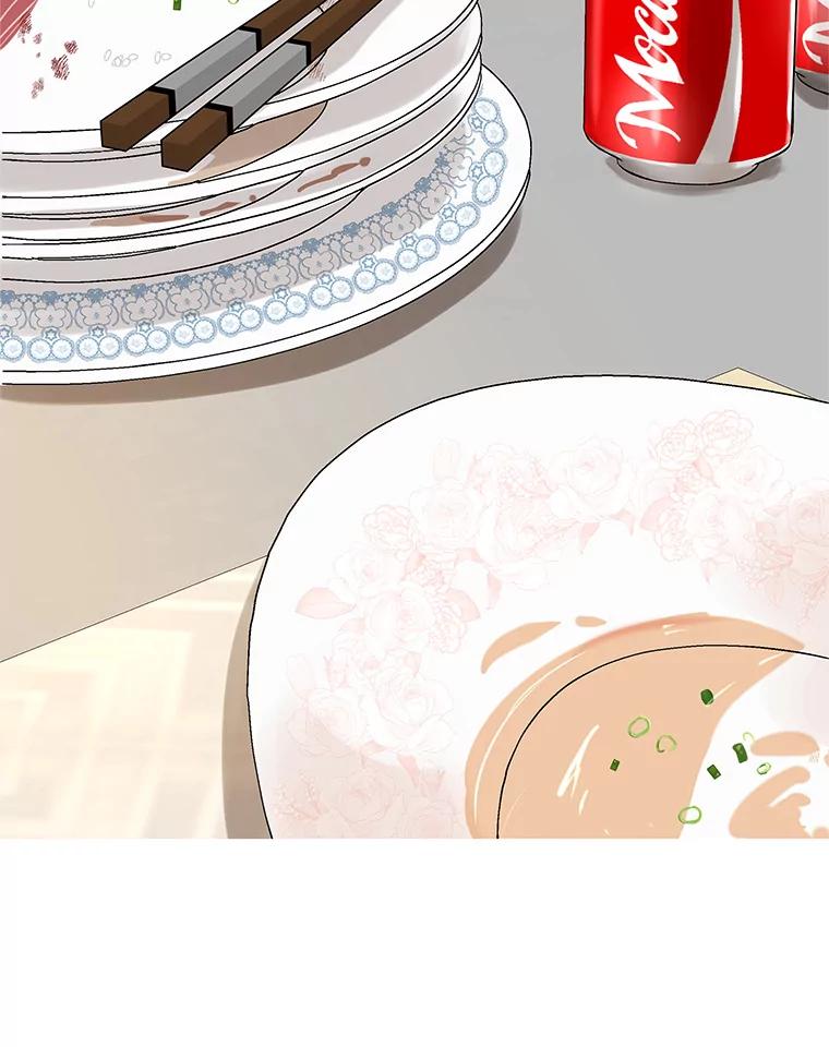 《替吸血鬼吃饭的我》130.没有守门员的简单游戏-泡菜炒饭 第27页